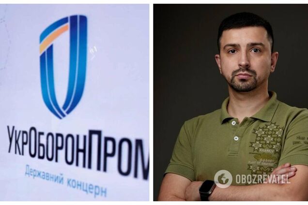 Новым гендиректором 'Укроборонпрома' стал Герман Сметанин: что о нем известно и какие задачи будут основными