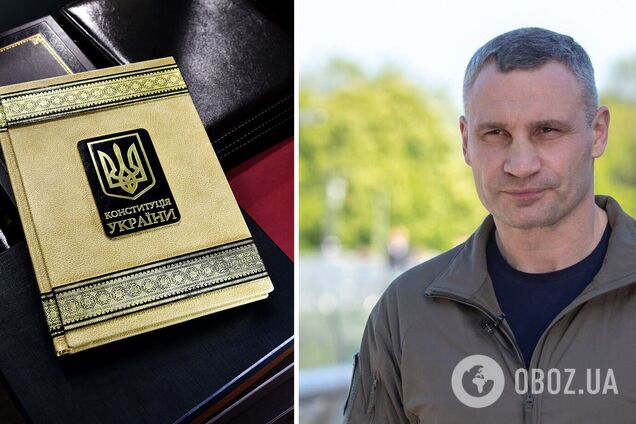 Кличко поздравил украинцев с праздником