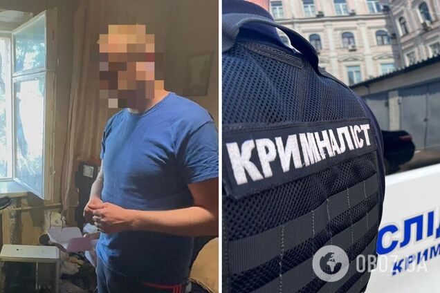 Зловмисника затримали у Харківській області