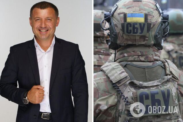 Злоумышленнику сообщили о подозрении