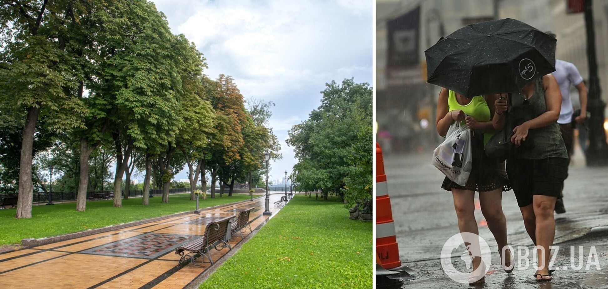 Синоптики прогнозують опади в регіоні