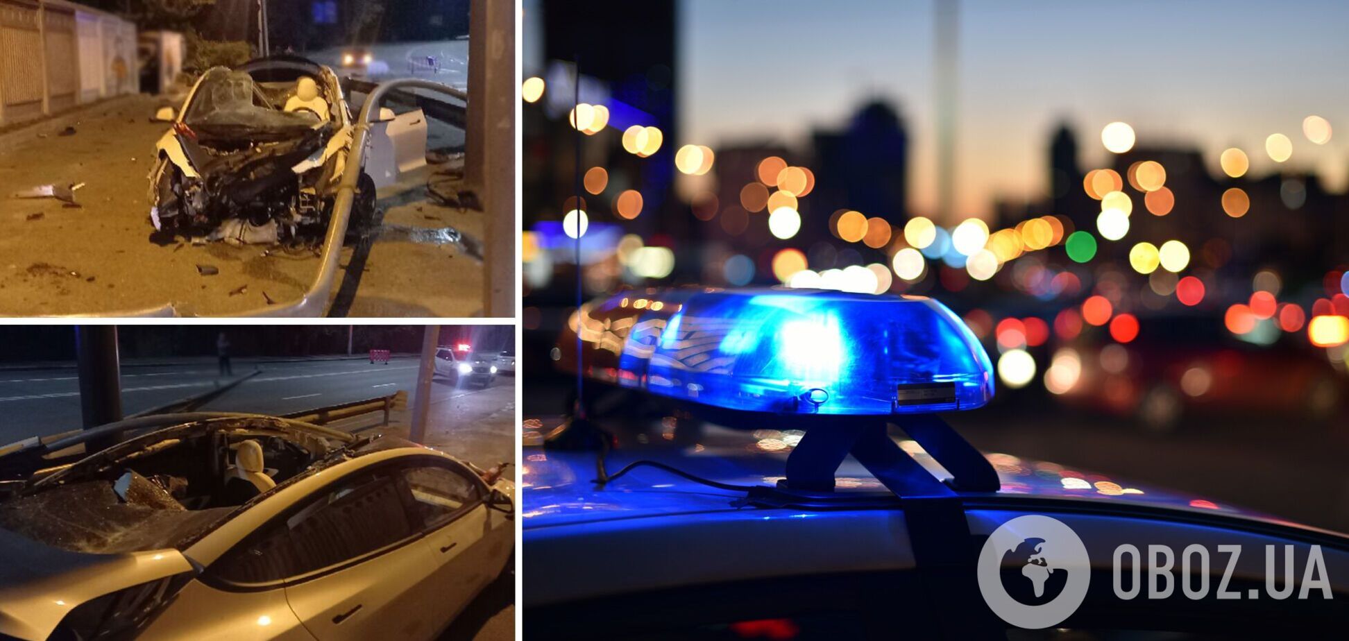 Обстоятельства ДТП установят следователи