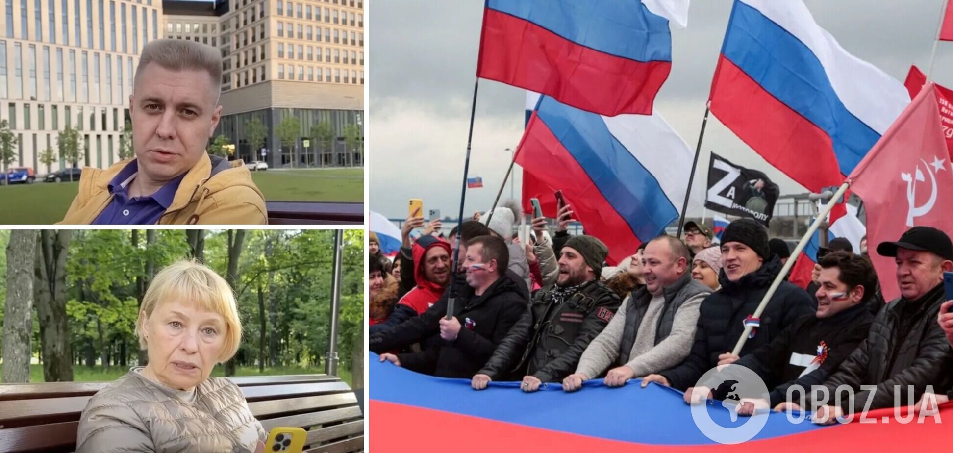 '8 лет, фашизм и Америка': россияне рассказали, зачем было вторгаться в Украину, и придумали альтернативную историю. Видео