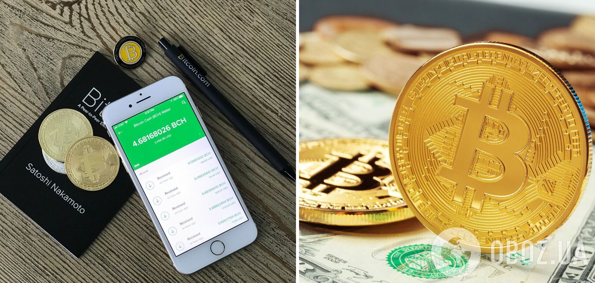 Криптовалюта Bitcoin Cash подорожала более чем на 100% за неделю
