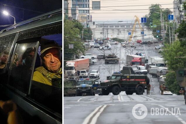 'Будет гражданская война': оккупант обсудил с супругой поход Пригожина на Москву. Перехват