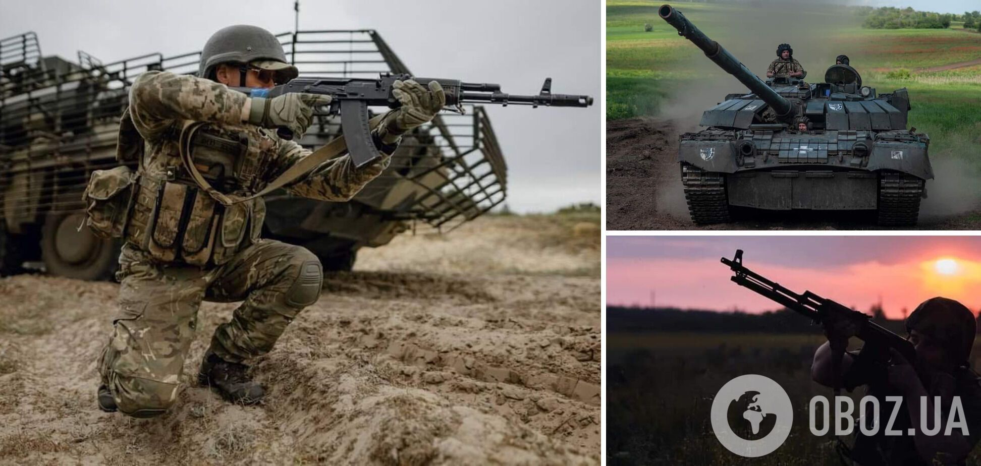 Оккупанты пытались прорваться в районе Орехово-Васильевки, но получили отпор от ВСУ: в Генштабе рассказали о ходе боев. Карта