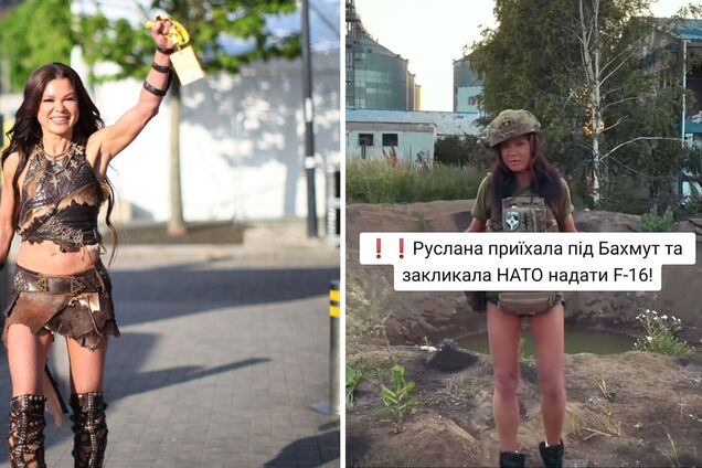 Руслану розкритикували в мережі через зовнішній вигляд у Бахмуті, де вона звернулася до НАТО: передайте їй штани
