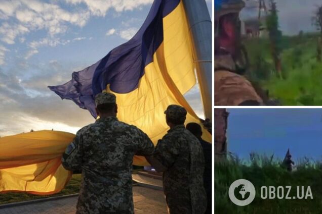 'Мы это сделали': ВСУ подняли украинский флаг на Курдюмовской дамбе. Видео