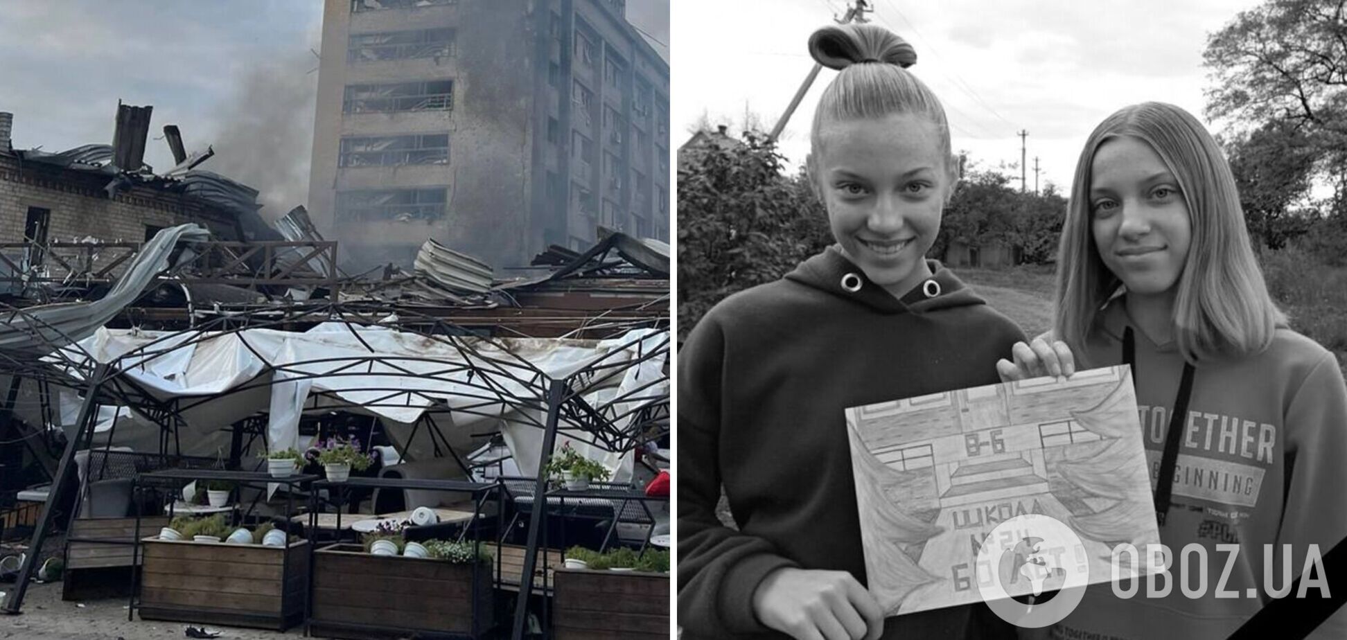 У мережі показали фото сестер-близнючок, яких РФ вбила ракетним ударом по Краматорську