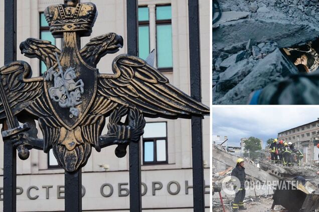 Среди погибших были дети: в РФ похвастались ударом по Краматорску, назвав кафе 'пунктом дислокации' командиров ВСУ