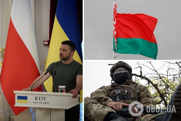 Ситуация контролируемая: Зеленский прокомментировал присутствие 'вагнеровцев' в Беларуси. Видео