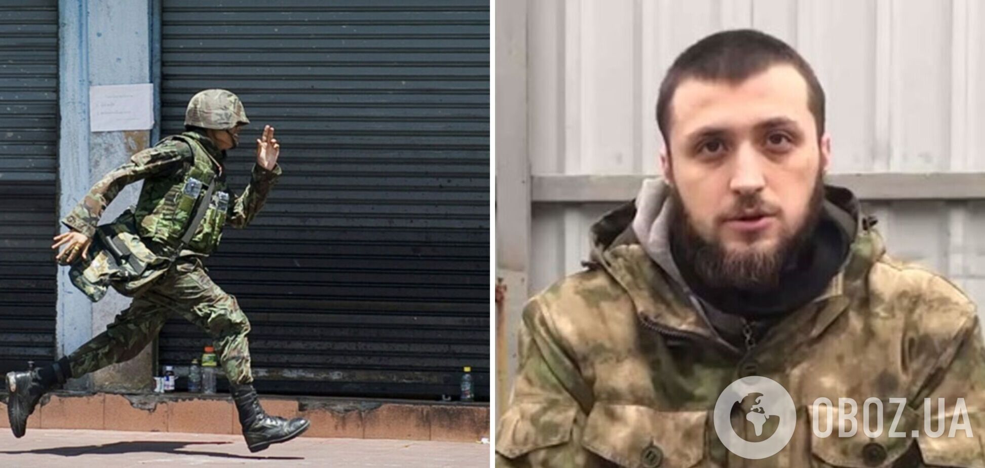 'При себе постоянно держал белую футболку': житель Донецкой области, мобилизованный в ряды 'ДНР', рассказал о сдаче в плен ВСУ. Видео