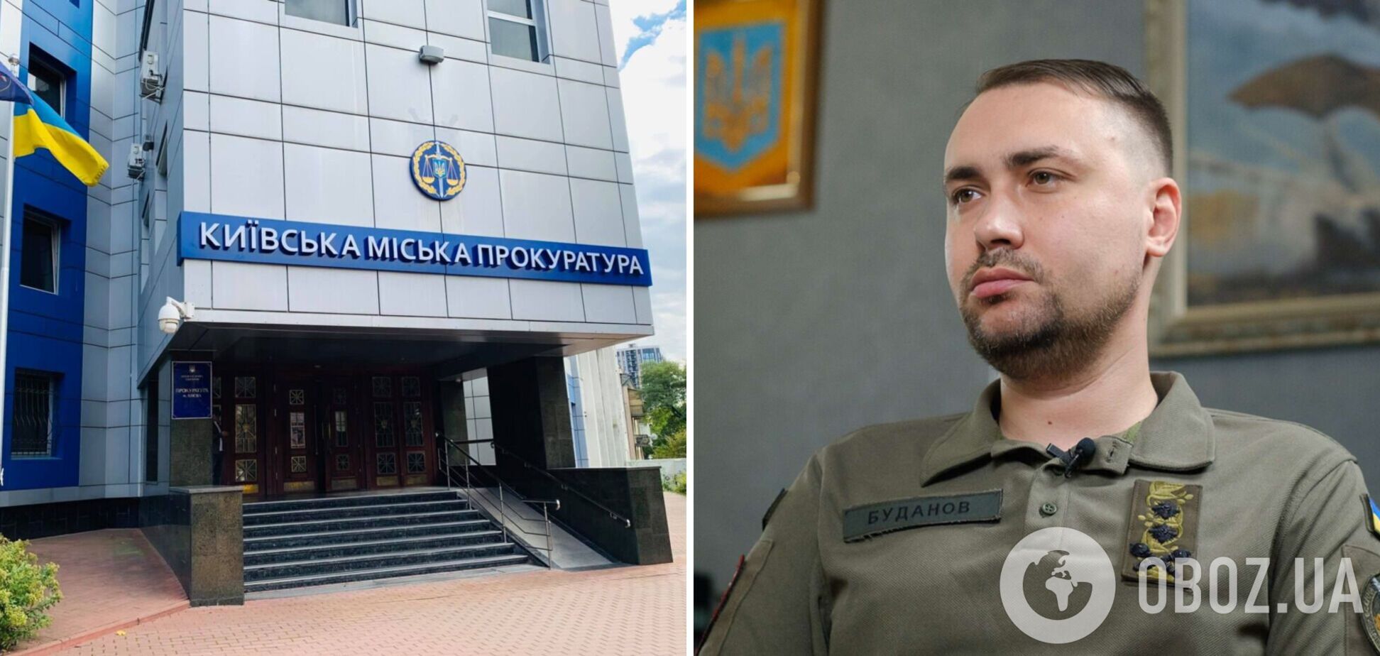 Бенефициарами были россияне: прокуратура передала ГУР МО 400 млн грн арестованных средств