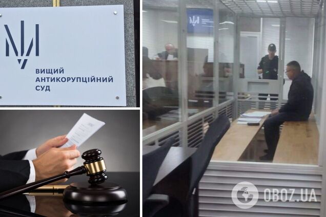 Суд арестовал заместителя председателя Тернопольской ОВА по делу о взятке: он может выйти под залог