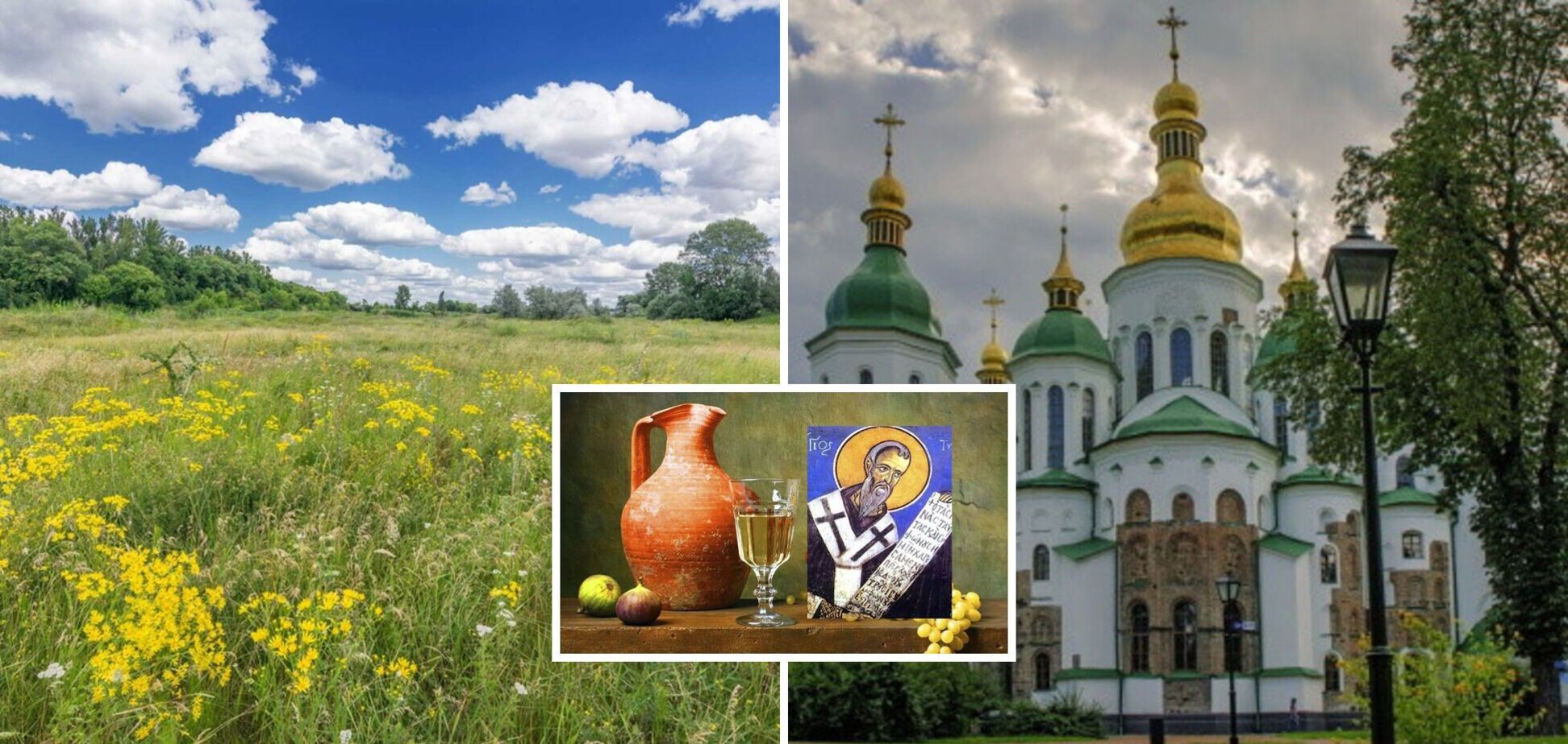 Тихона Тихого: суть і заборони свята 29 червня