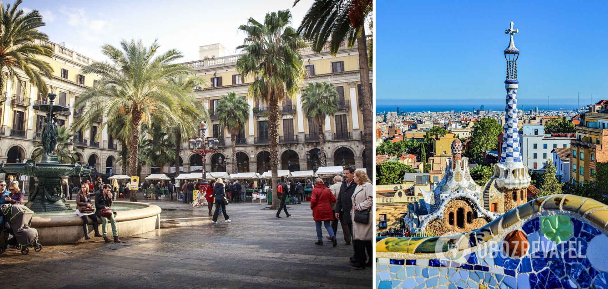 10 способов бюджетно отдохнуть в Барселоне: они сэкономят вам несколько сотен евро