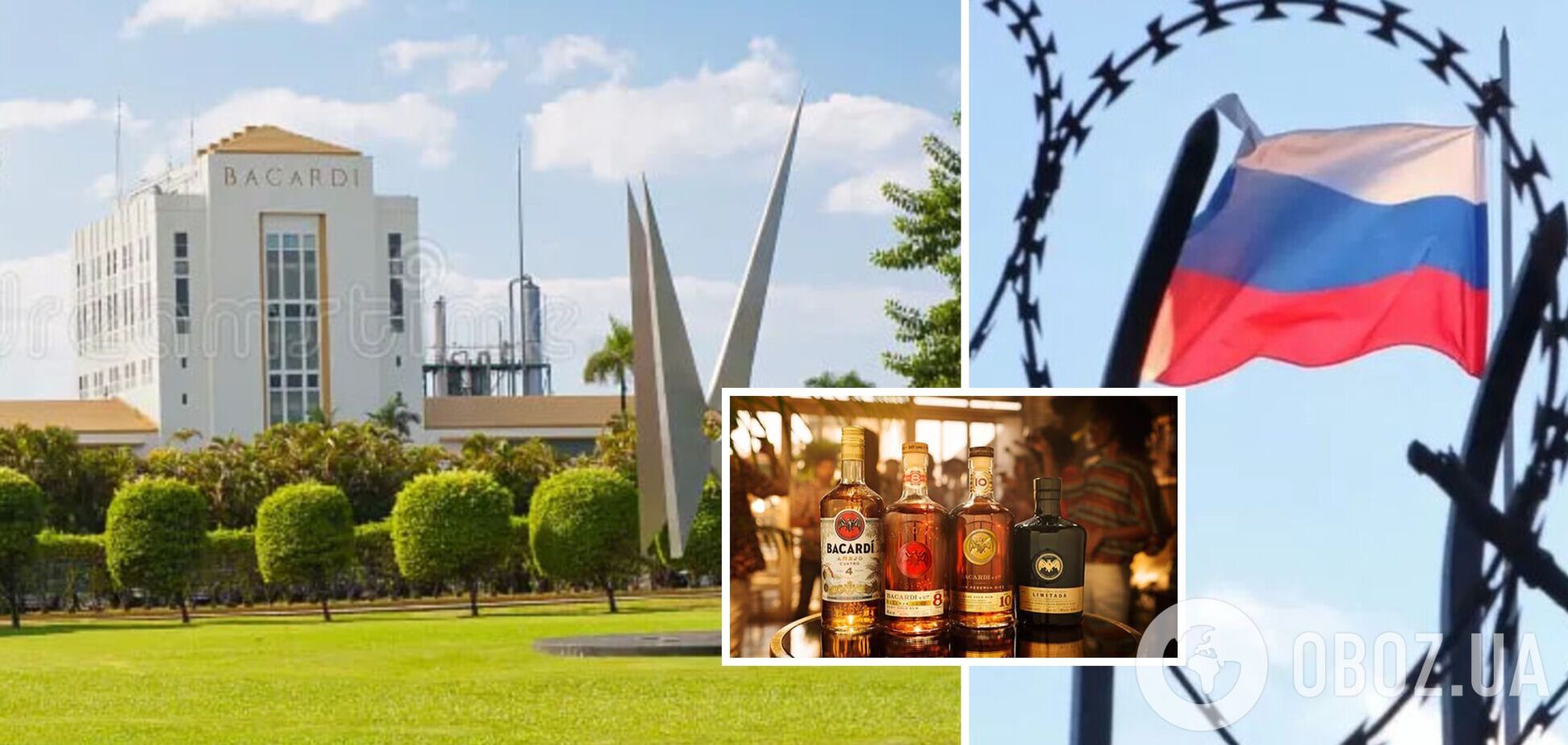 Компания Bacardi обещала покинуть РФ, но увеличила прибыль в стране