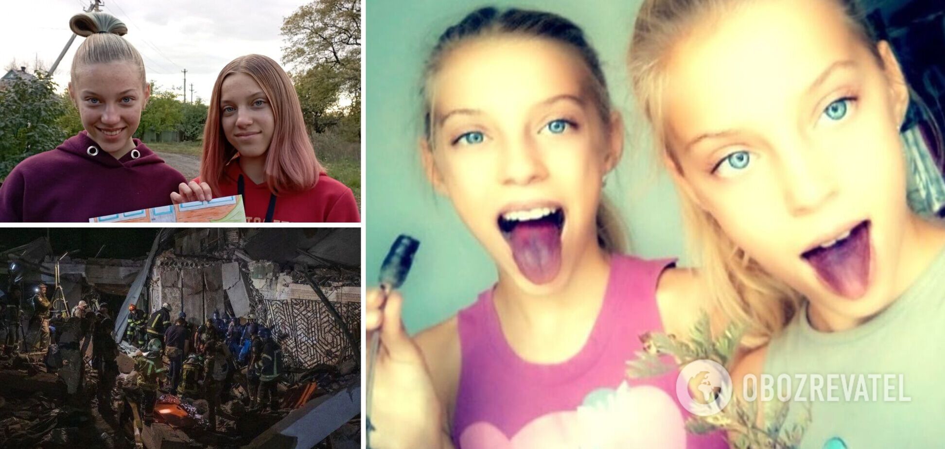 Грали у футбол і ніколи не розлучалися: що відомо про сестер-близнят, яких убила російська ракета в Краматорську