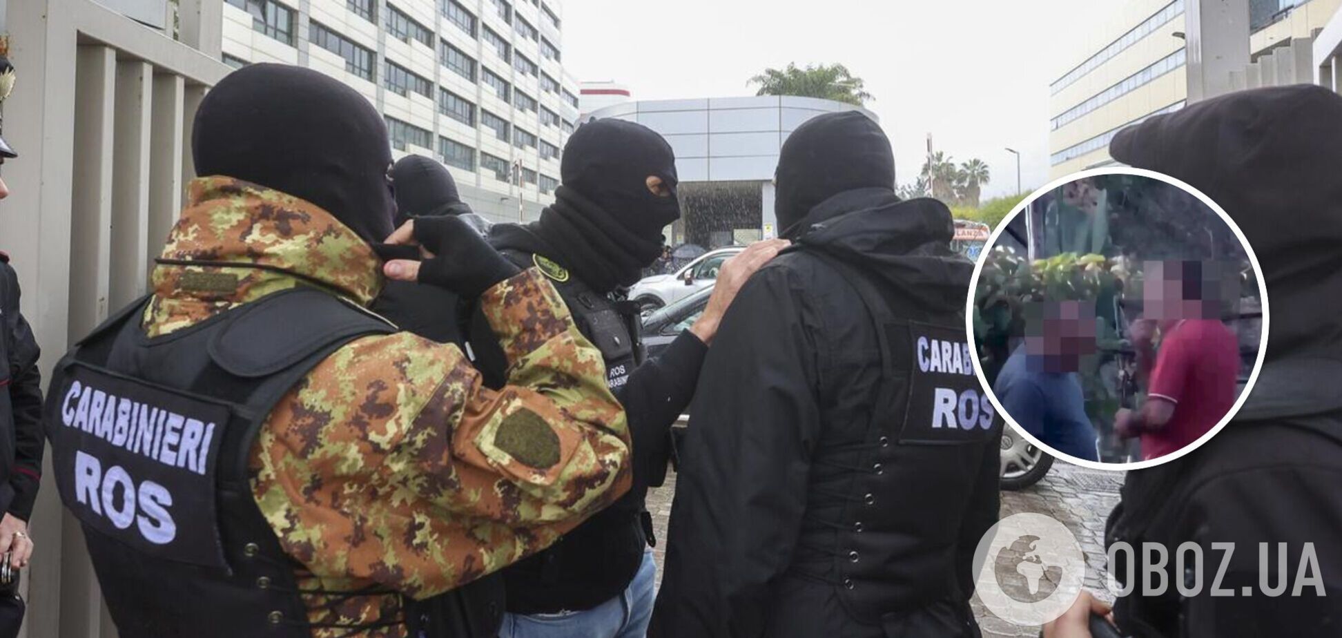 В Італії провели облаву на мафію: серед затриманих є місцеві політики