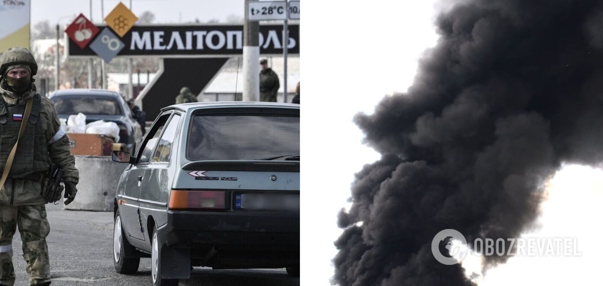 В оккупированном Мелитополе прогремела серия взрывов: произошла детонация боекомплекта