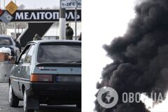 В Мелитополе прогремел взрыв