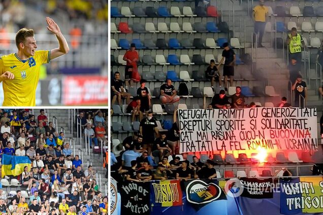 Российские пропагандисты опозорились с 'протестом против Украины' на молодежном Евро-2023 в Румынии. Фотофакт