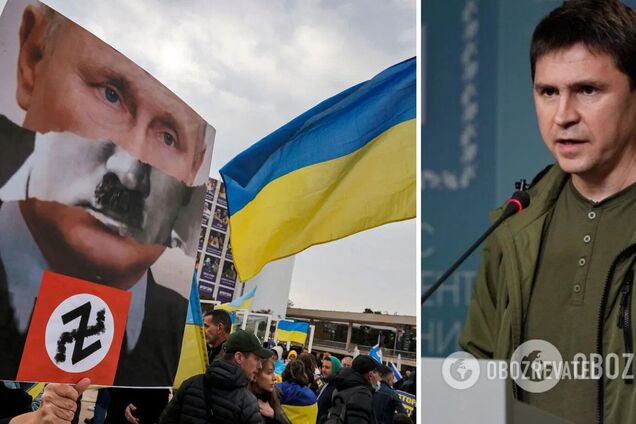 Москва обнулила международное право и не сможет соблюдать договоренности: в ОП объяснили, почему переговоры с РФ невозможны