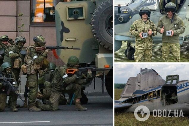 втрати армії РФ