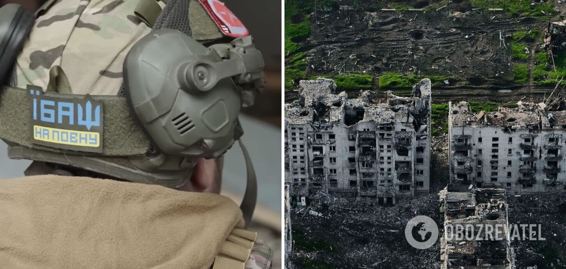 'Стоим стальным щитом': воины ВСУ рассказали о боях за Марьинку и объяснили, чем важен город. Фото и видео