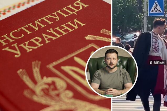 Президент поздравил с Днем Конституции