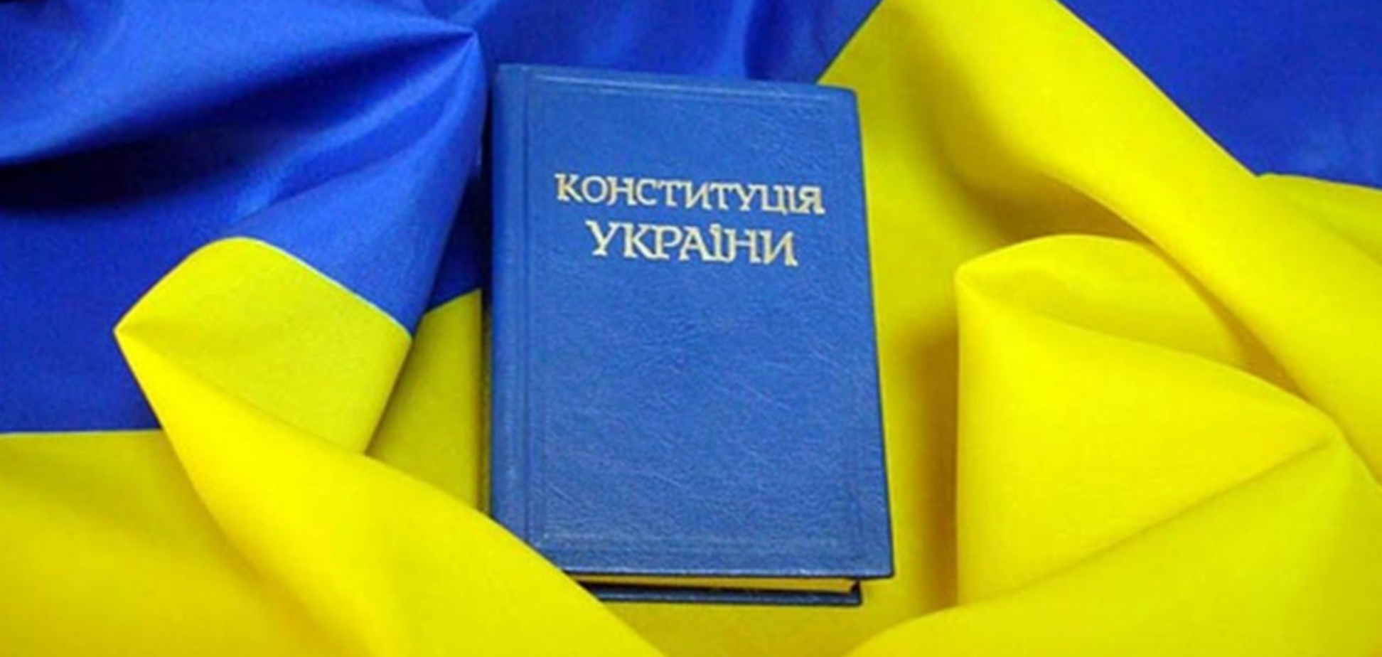 Український бізнес у День Конституції опублікував маніфест на захист 42-ї статті