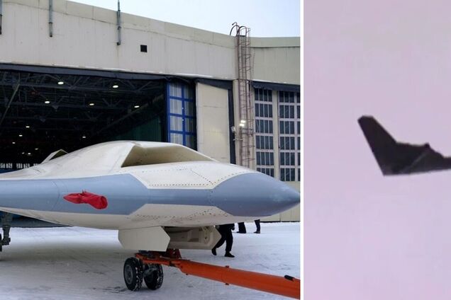 С-70 'Охотник'