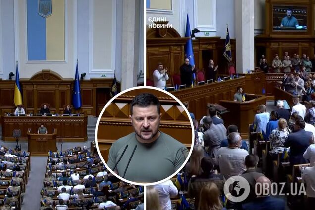 Выступление президента в парламенте