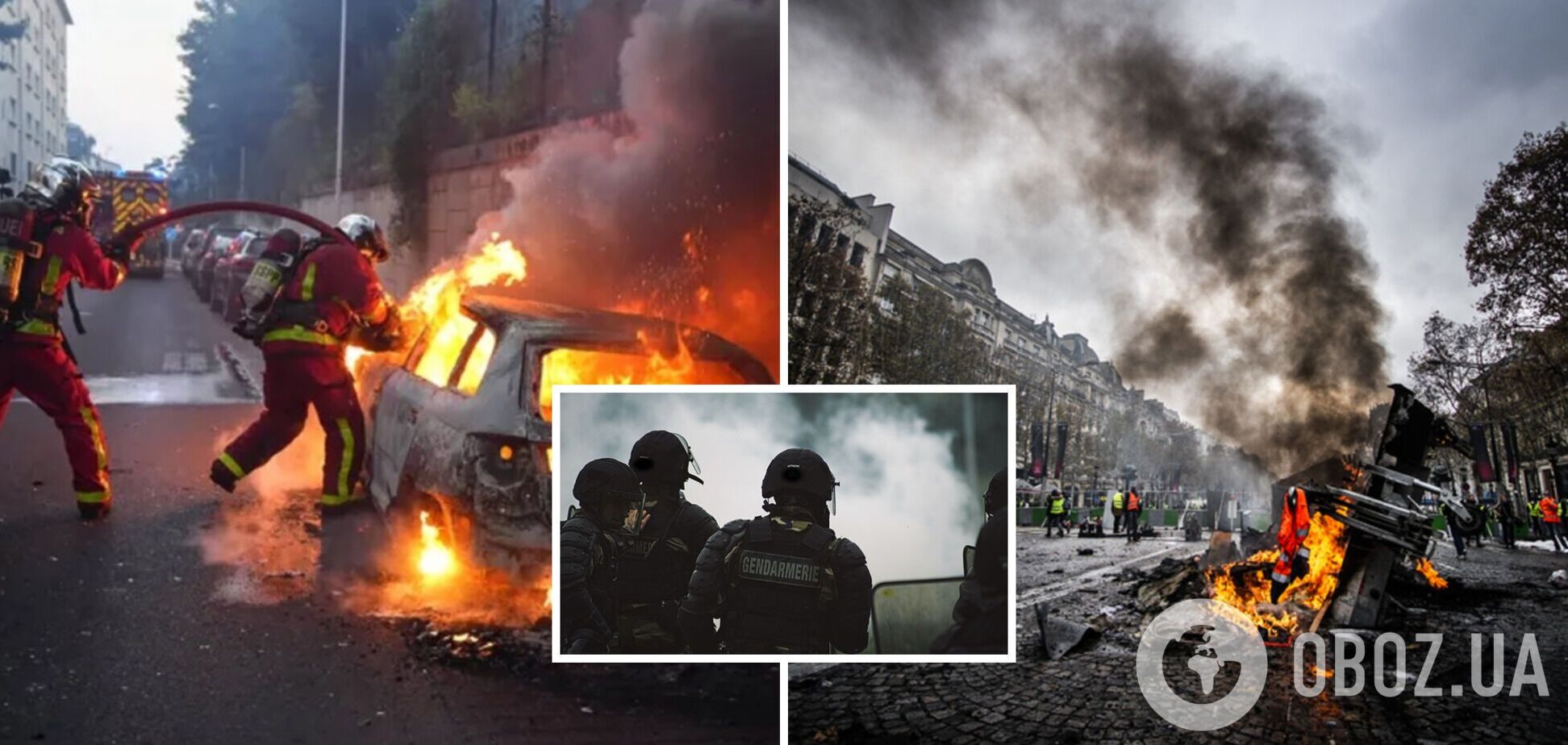 Протестующие начали жечь авто: во Франции не стихают акции после убийства полицией подростка. Фото и видео
