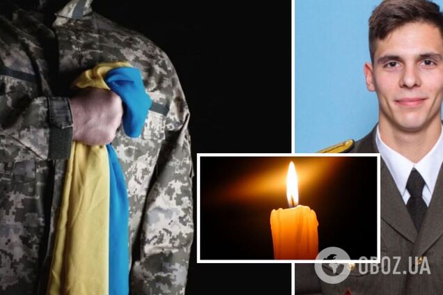 Єдиний син у матері: у боях за Україну загинув захисник із Черкас, який не дожив два дні до 23-річчя. Фото 