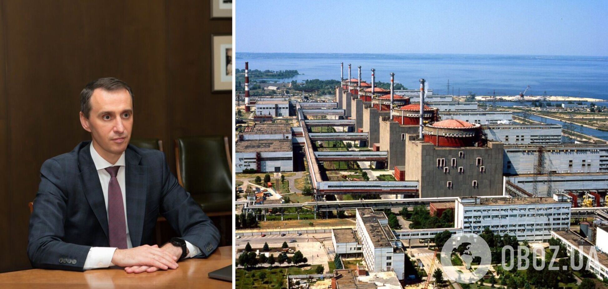 Очільник МОЗ закликав не панікувати