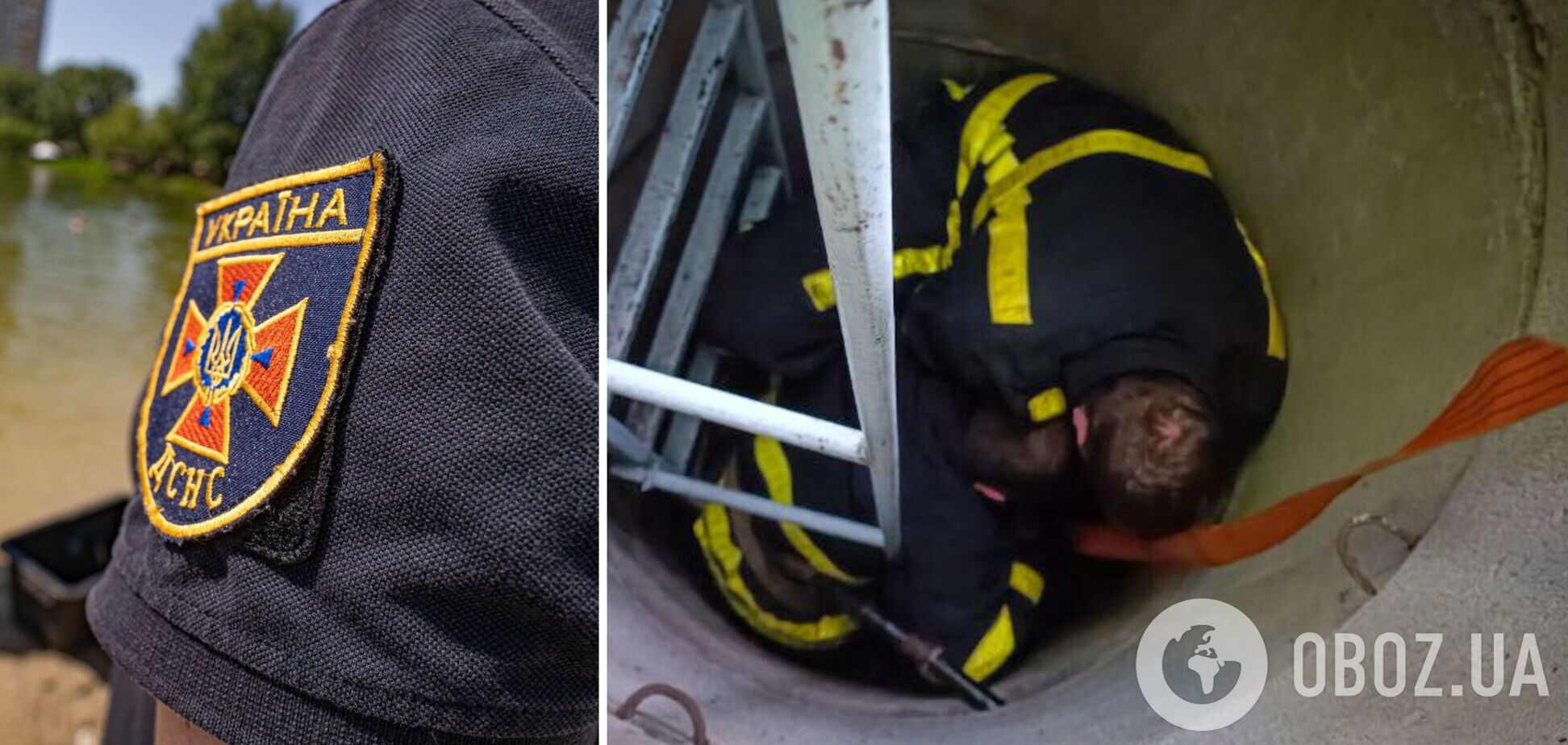 Рятувальники дістали чоловіка із колодязя