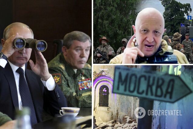 Пригожинский марш на Москву: 10 уроков мятежа