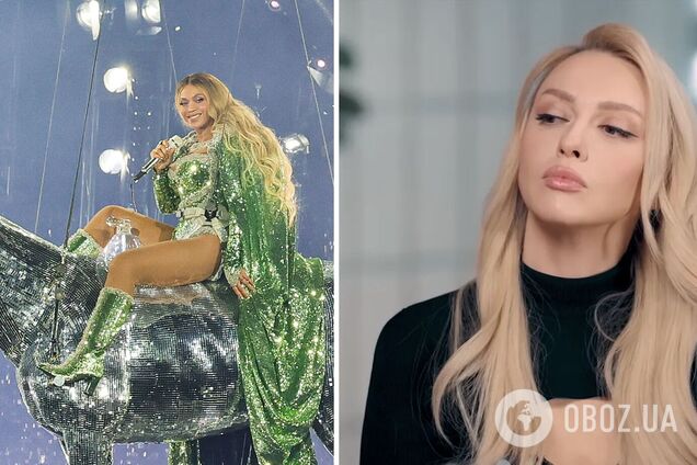 'Подсматривают у нас': Полякова показала, как Бейонсе 'скопировала' ее шоу. Фотосравнение