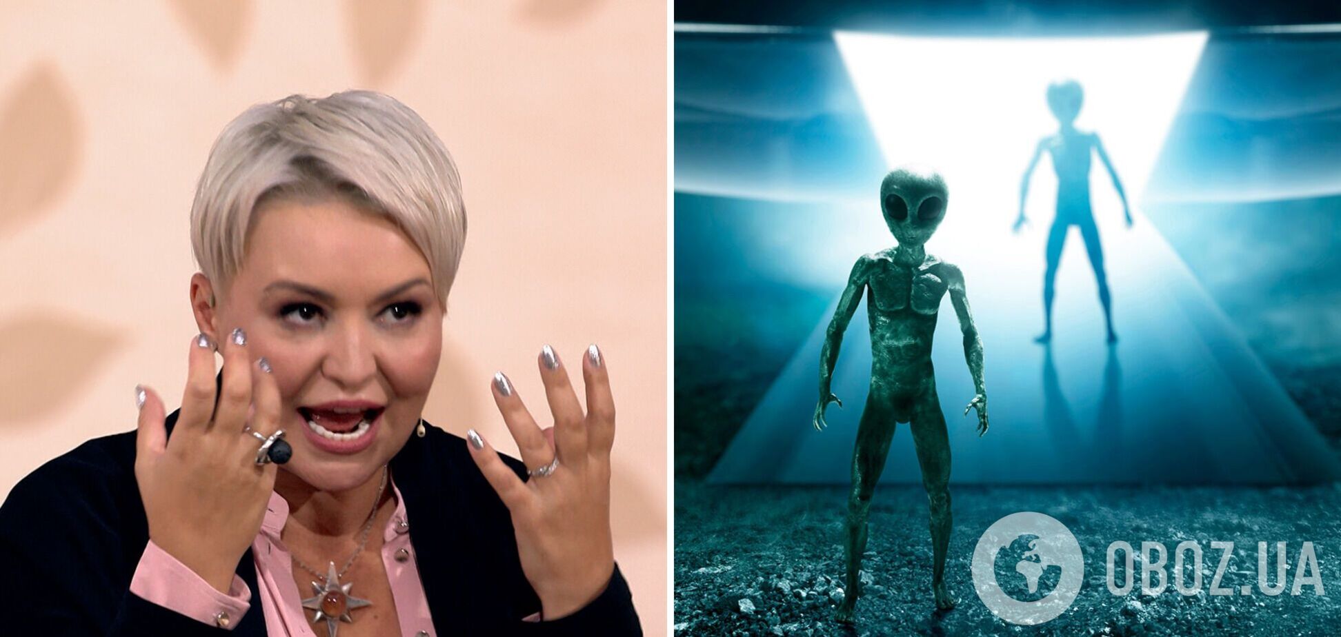 'Нами играют': путинистка Катя Лель заявила, что инопланетяне спасли мир от ядерной войны. Видео