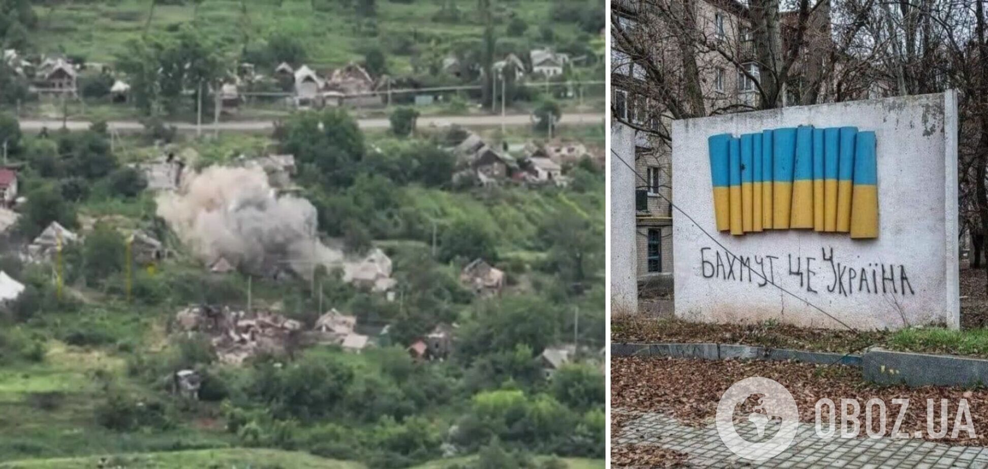 ВСУ имеют продвижение под Бахмутом, уничтожены вражеский миномет и склад БК. Видео