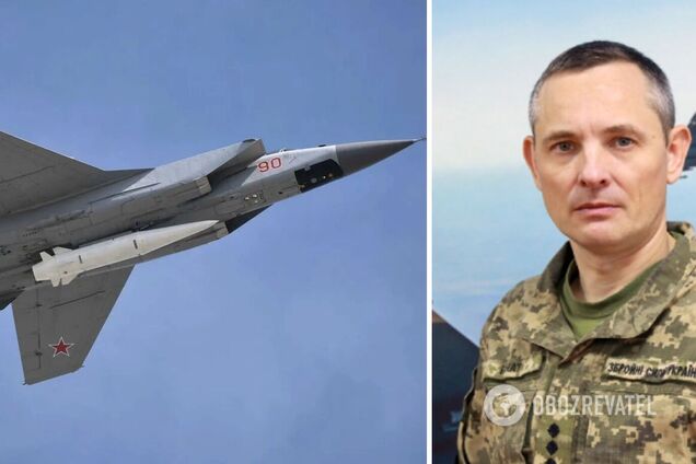 В Воздушных силах рассказали, как Украина узнает о взлетах российской авиации