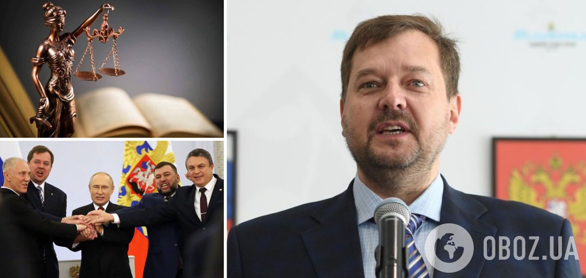 15 років із конфіскацією: в Україні засудили 'гауляйтера' Запоріжжя Балицького. Фото