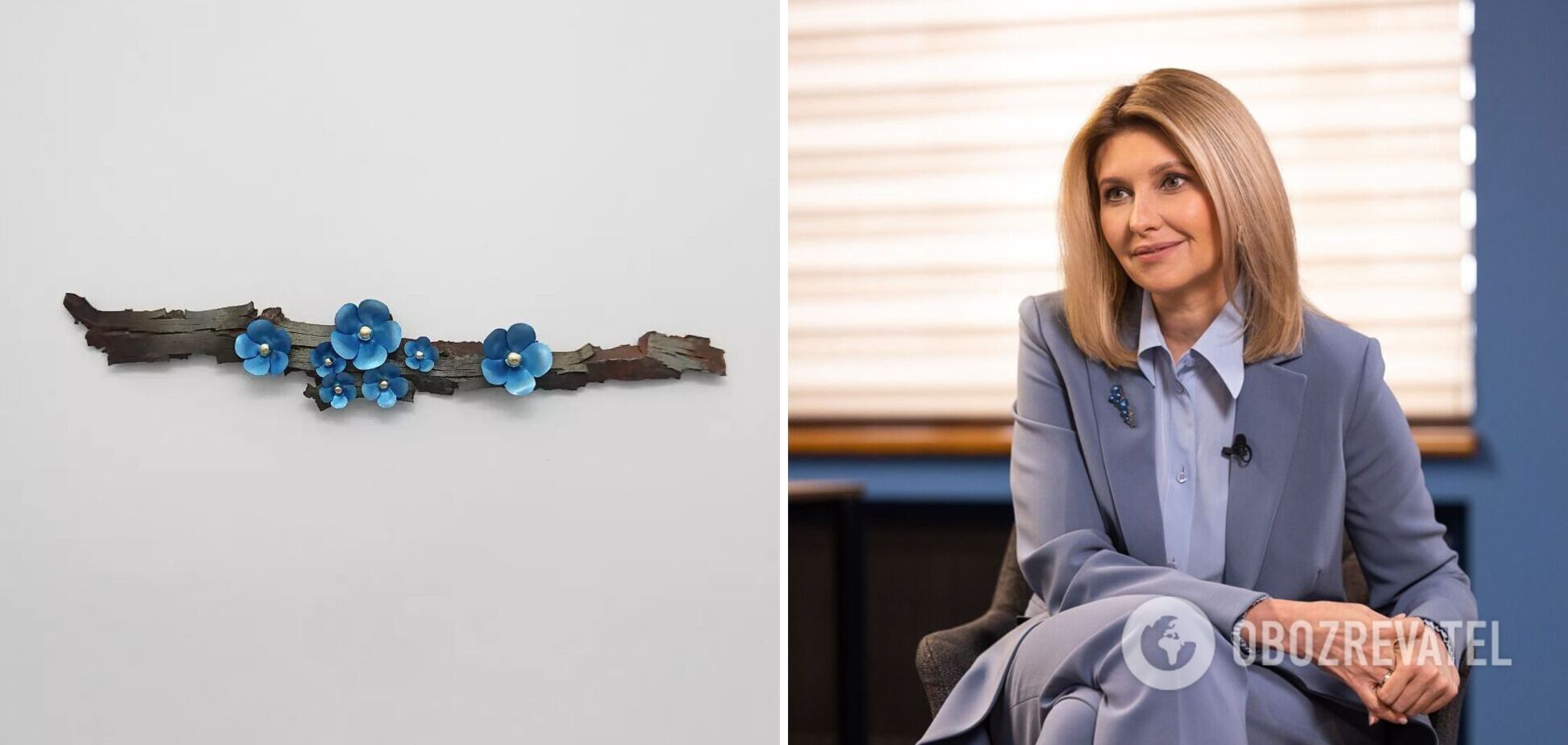 Создана из обломка ракеты: Зеленская надела особую брошь от харьковского ювелира. Фото