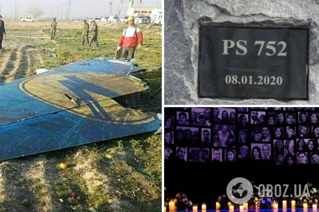 В Иране официально отреагировали на иск Украины из-за сбитого самолета МАУ и заговорили о 'политических целях'