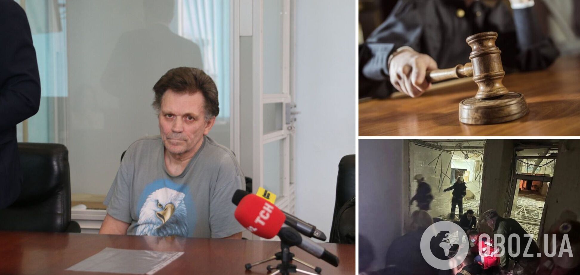 Охраннику, не открывшему дверь укрытия в Киеве, изменили меру пресечения. Фото