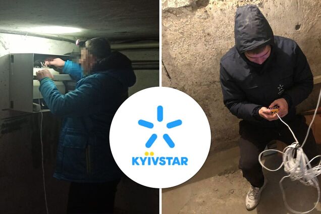 Киевстар продолжит снабжать бомбоубежища бесплатным 'Домашним интернетом'