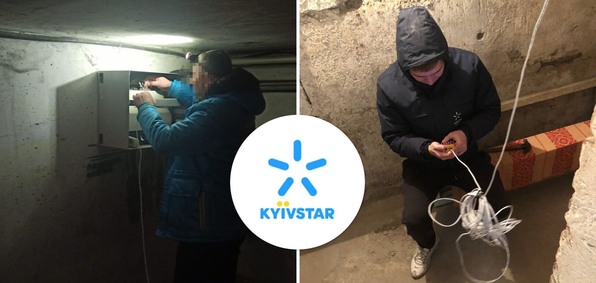 Киевстар продолжит снабжать бомбоубежища бесплатным 'Домашним интернетом'