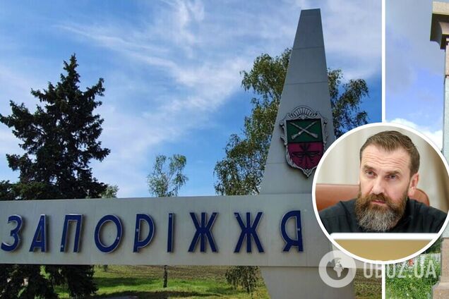 Запоріжжя, Бровари та інші: в Нацкомісії пояснили, що пропозиції щодо перейменування міст мають рекомендаційний характер