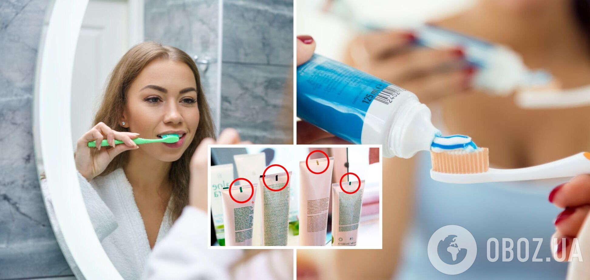 Навіщо потрібні кольорові смужки на зубній пасті: розвіюємо поширений міф